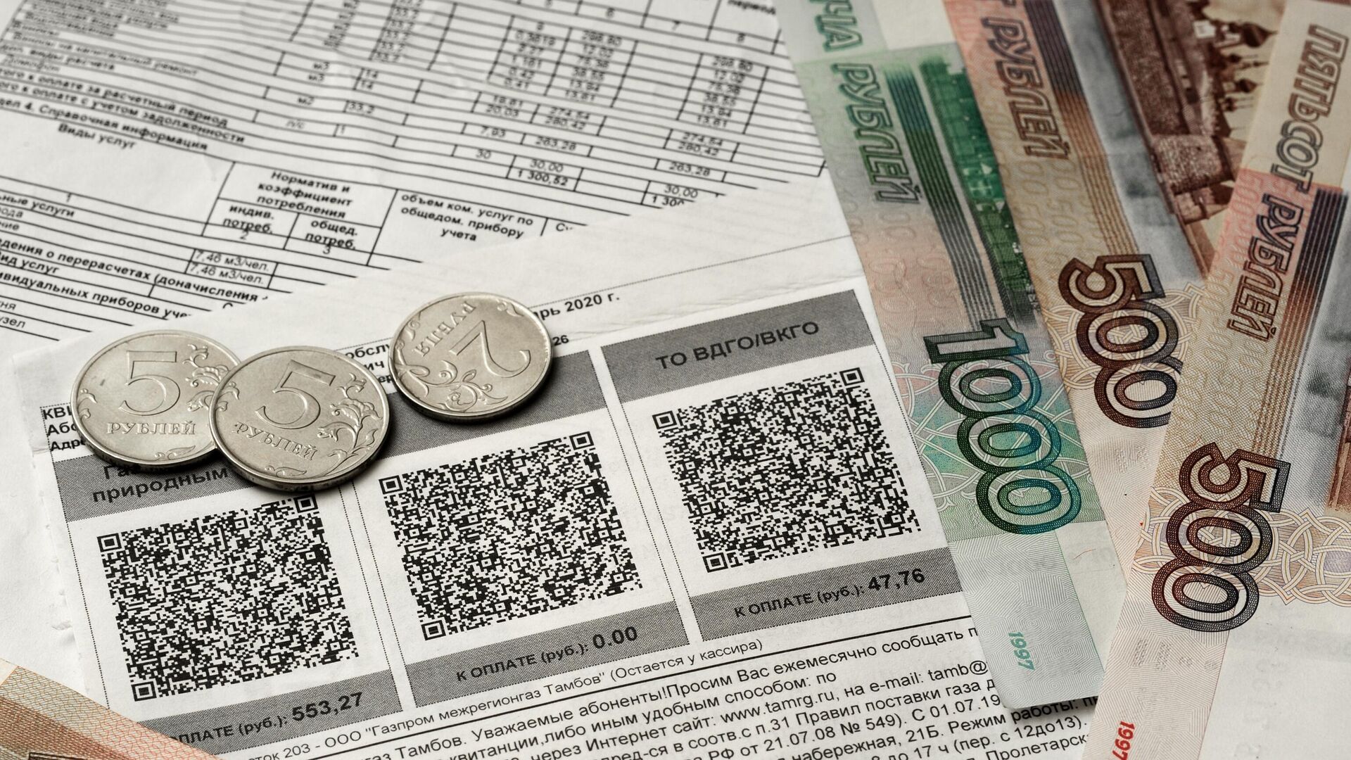 ЖКХ, турпоездки и табачная продукция сильно подорожают в 2024 году