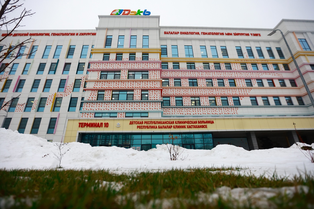 Центр репродуктивной медицины в Казани - АИСТ ЦРМ