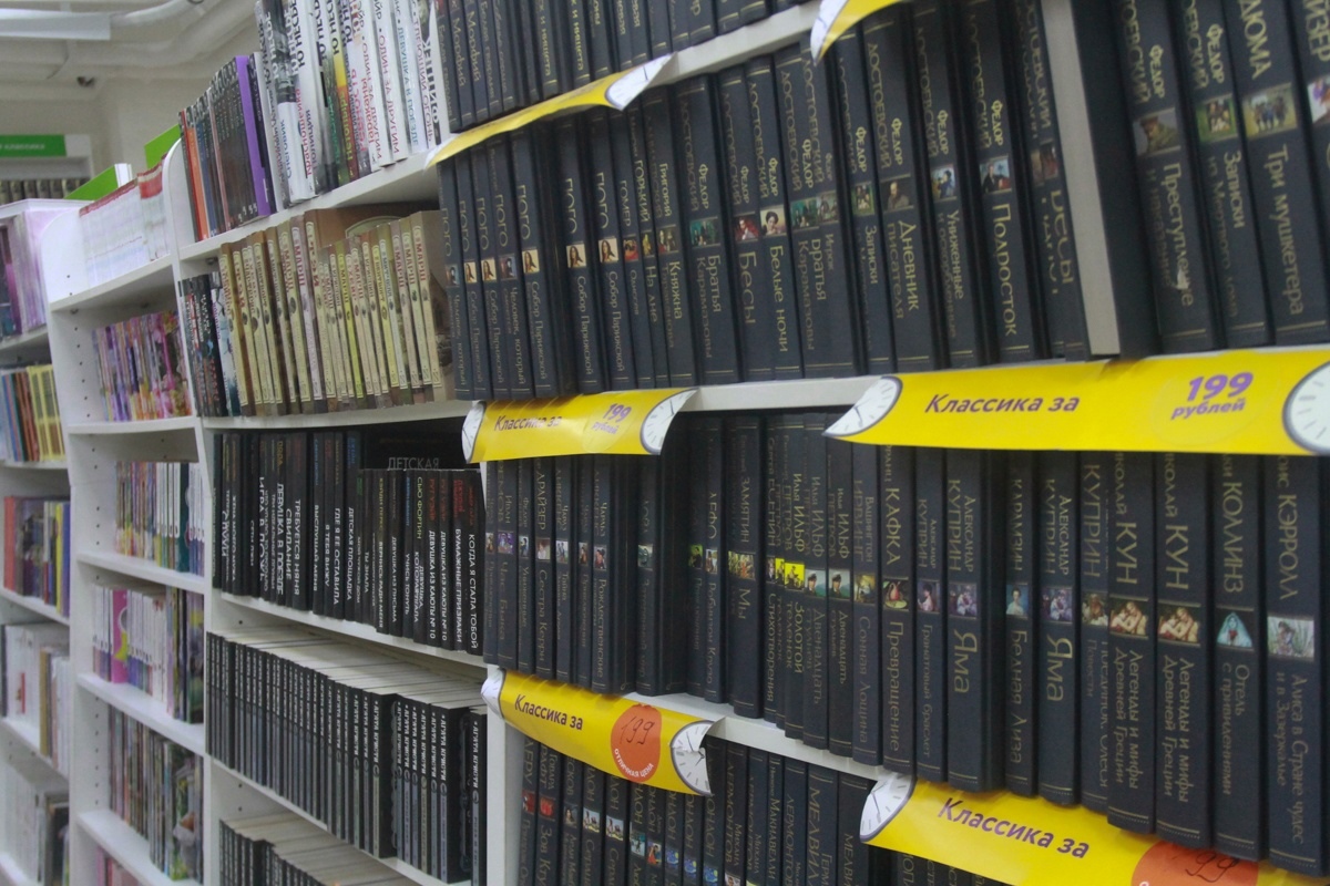 В Казани книги по психологии возглавили топ продаж