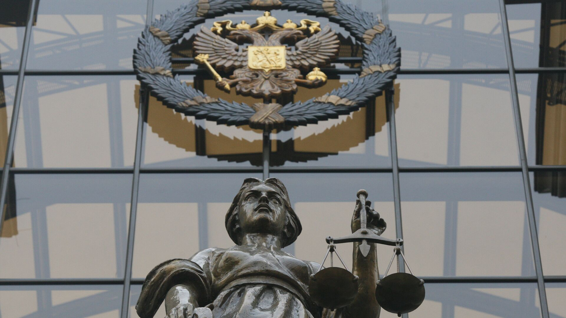 Юрист объяснил, в каких случаях суд конфискует имущество