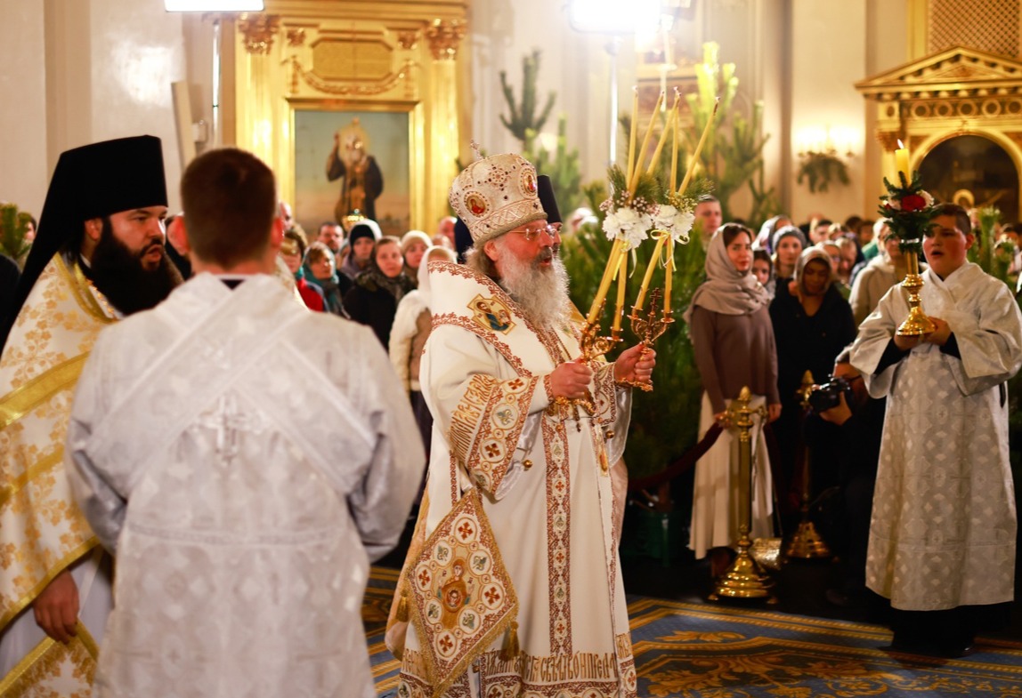 Столица православия