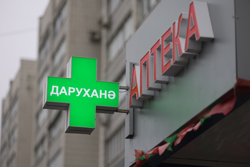 Стоимость анальгина за 10 лет увеличилась в России в 5 раз