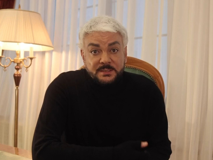 Российское авторское общество подало иск к Киркорову на 2 млн рублей