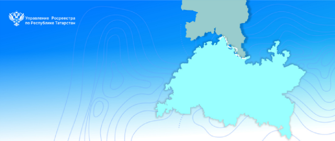 Границу между Татарстаном и Кировской областью внесли в ЕГРН