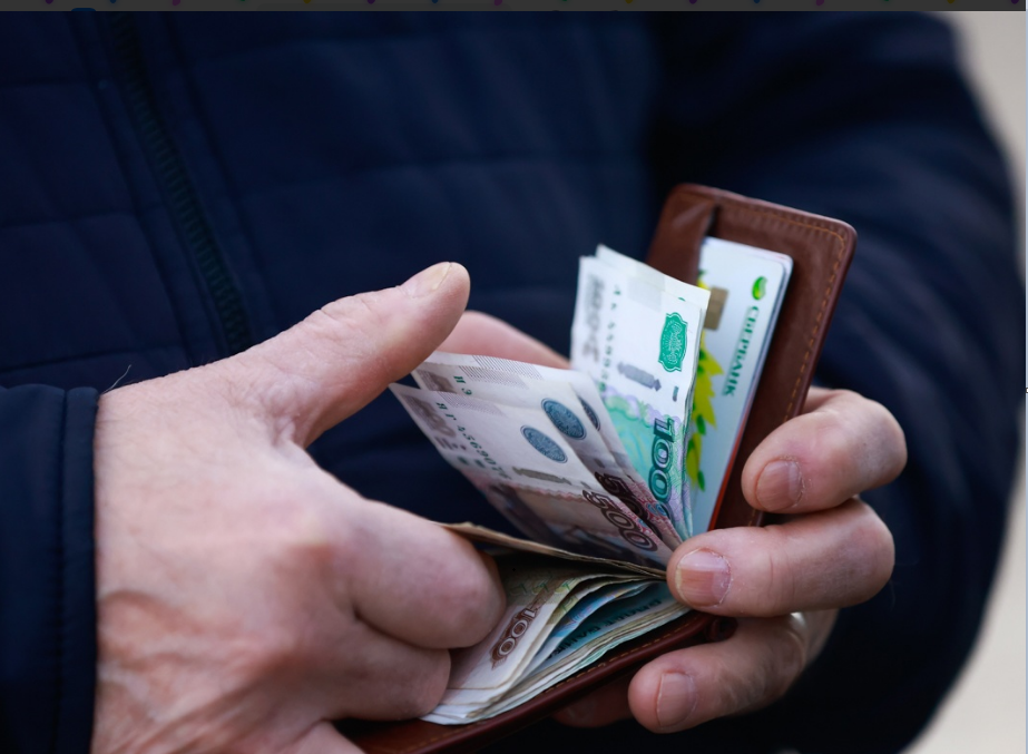 Разница в доходах между бедными и богатыми в России снизилась до 9 раз