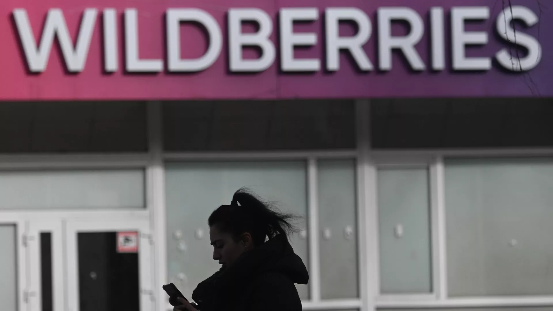 Wildberries откроет новый склад после пожара в Петербурге