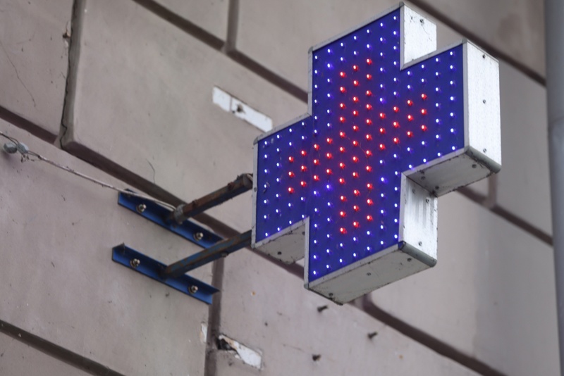 Роспотребнадзор проверит БАДы на запрещенные вещества