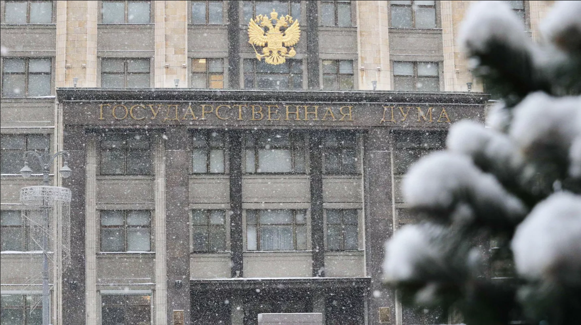 Госдумой принят закон о компенсации за невыплату зарплаты