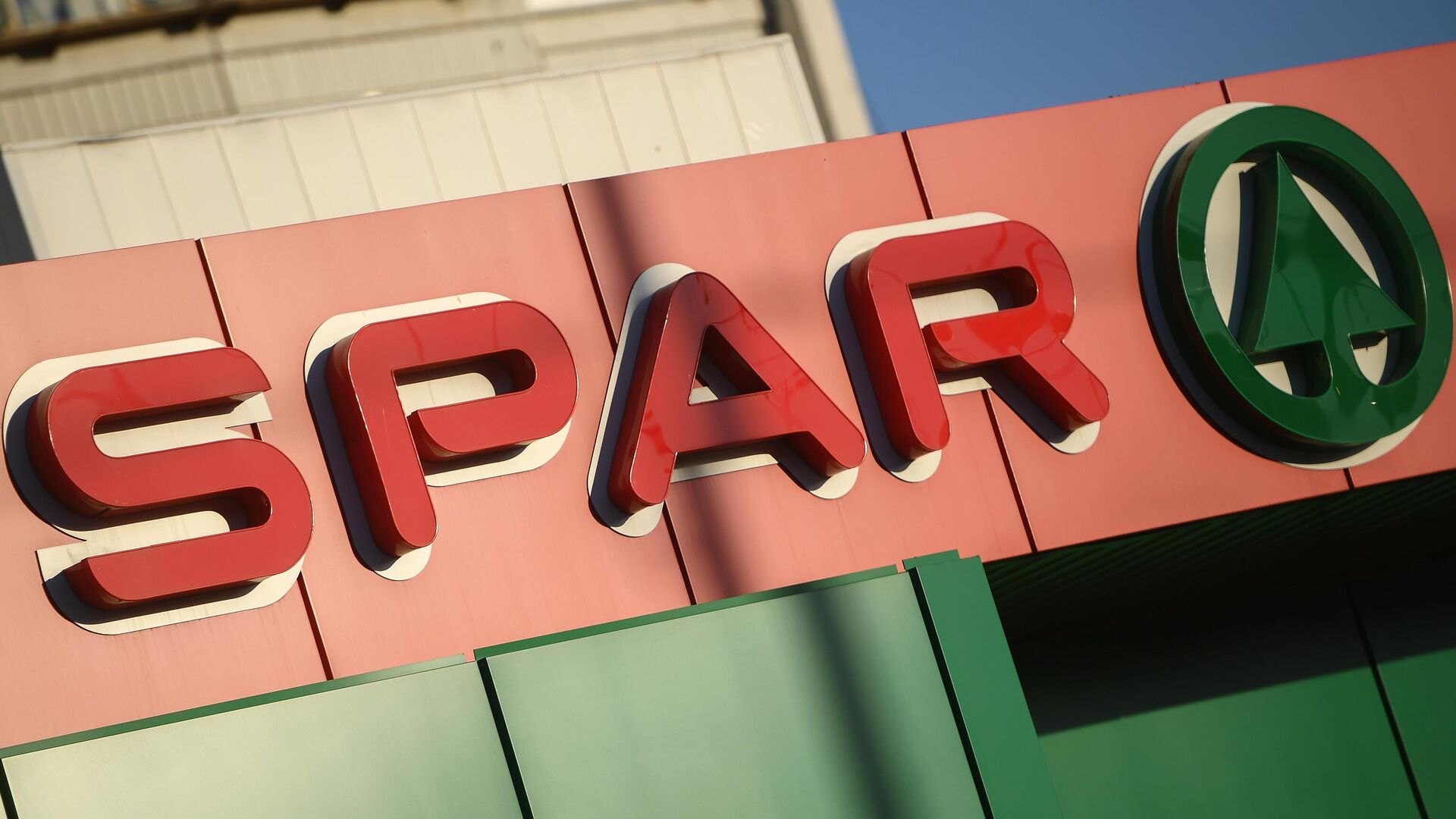 Магазины Spar в Казани проверяет Роспотребнадзор