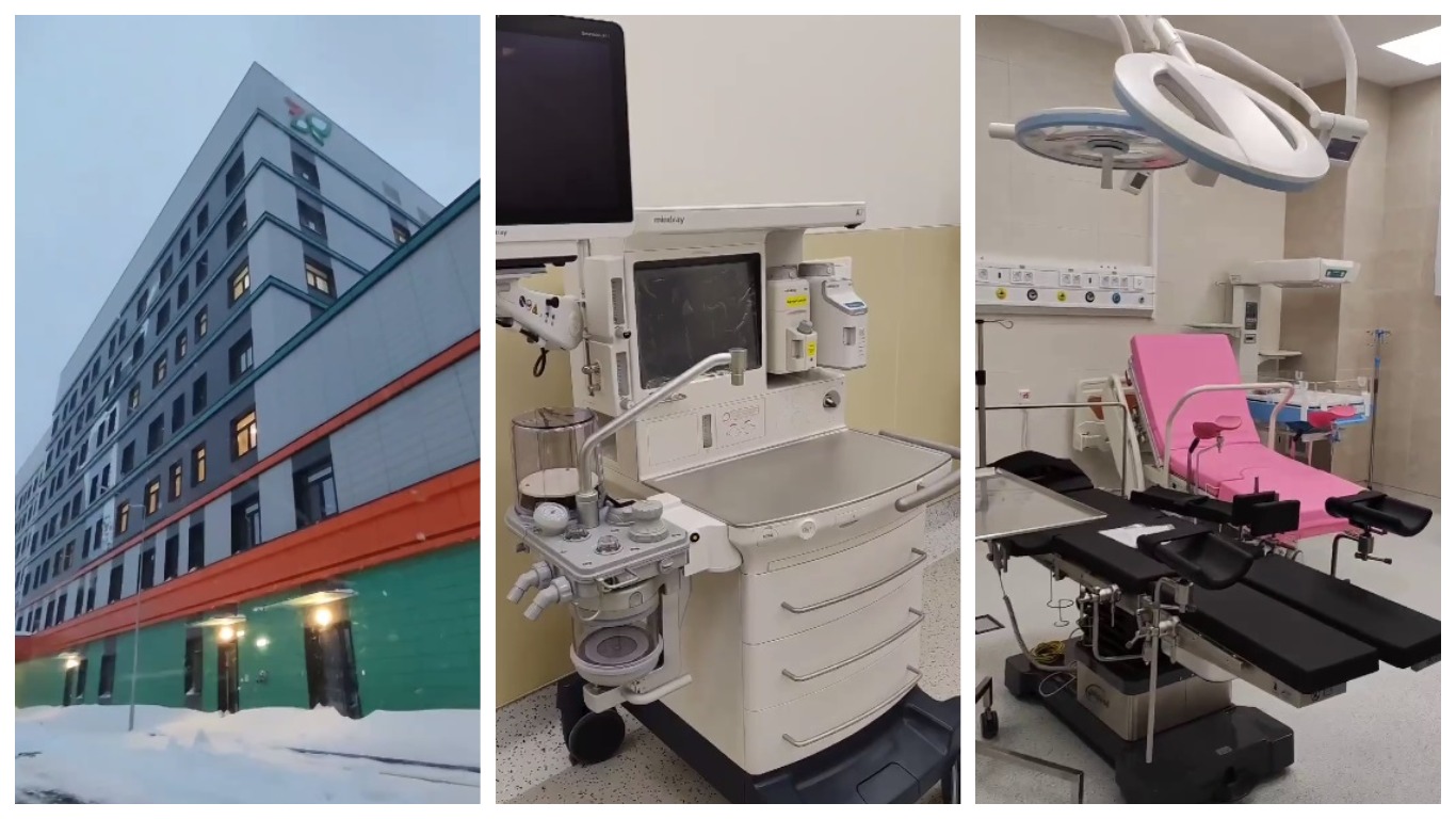 В Казани открывается второй перинатальный центр