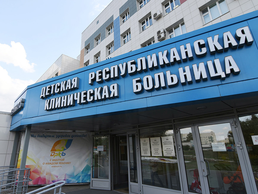 ДРКБ заказала медизделия за более чем 3,2 млн рублей