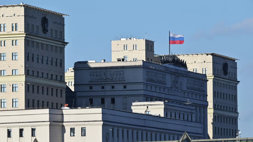 Минобороны назвало сбивание Ил-76 терактом со стороны Киева