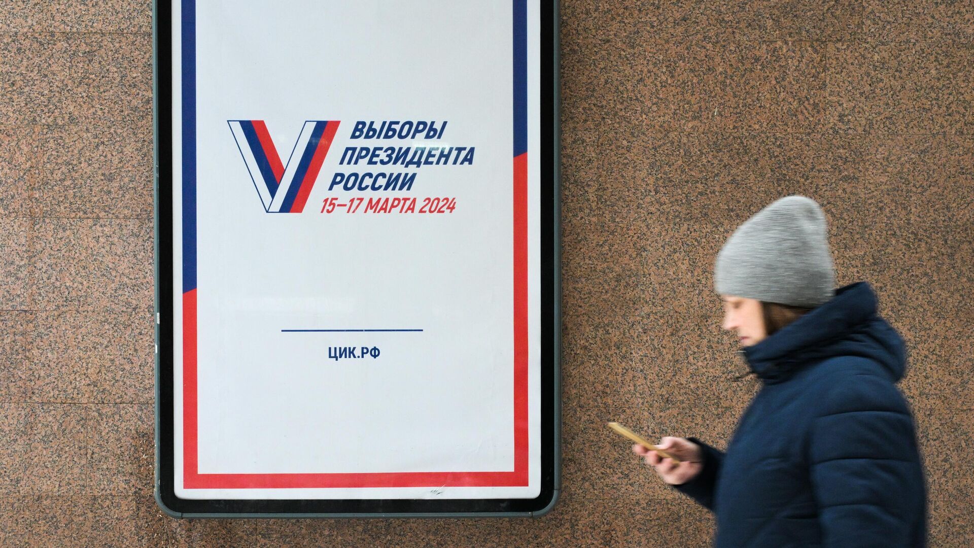 В ЦИК Татарстана рассказали о проекте «ИнформУИК»