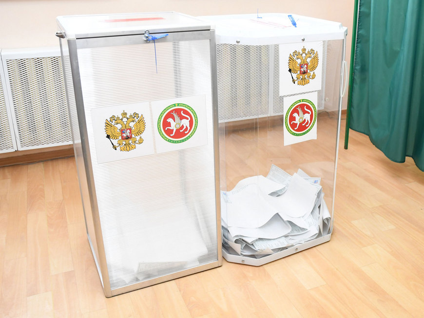 Татарстану выделили допсредства на проведение выборов