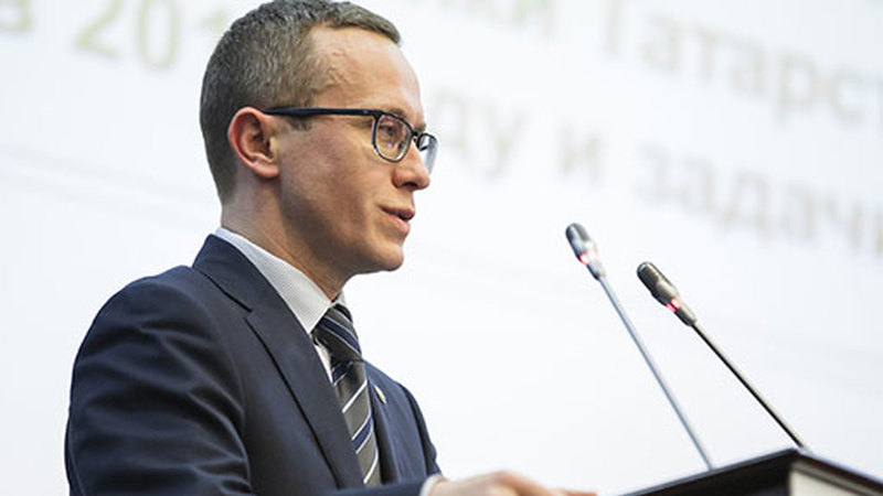 Госкомитет РТ по тарифам