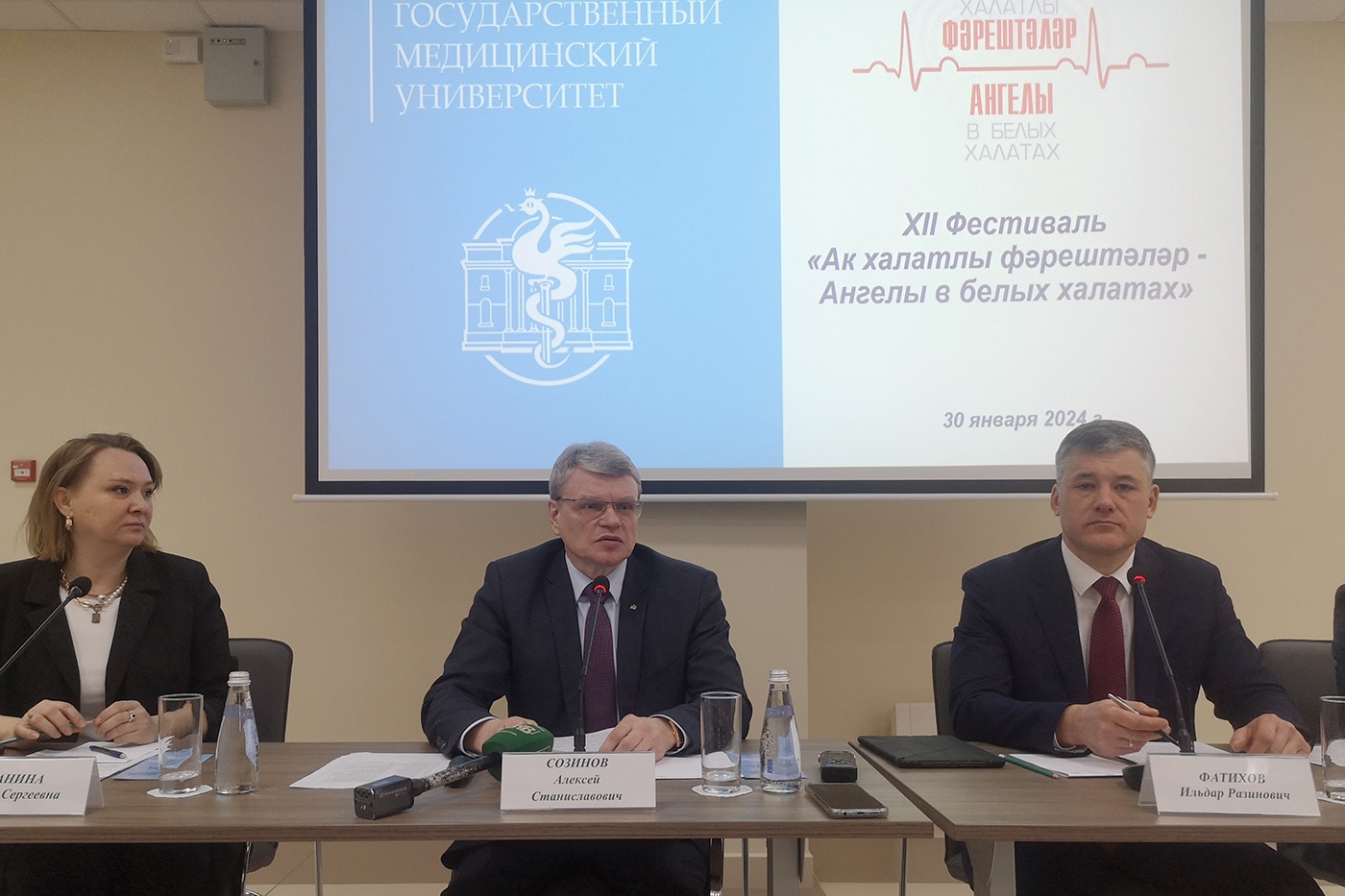 Фестиваль «Ангелы в белых халатах» пройдет в Татарстане