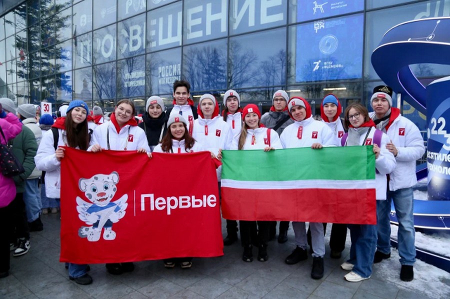 Дети из Татарстана прилетели в Москву на съезд «Движения Первых»