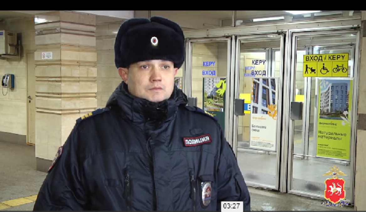 В Казани полицейский не дал украсть у пенсионерки деньги