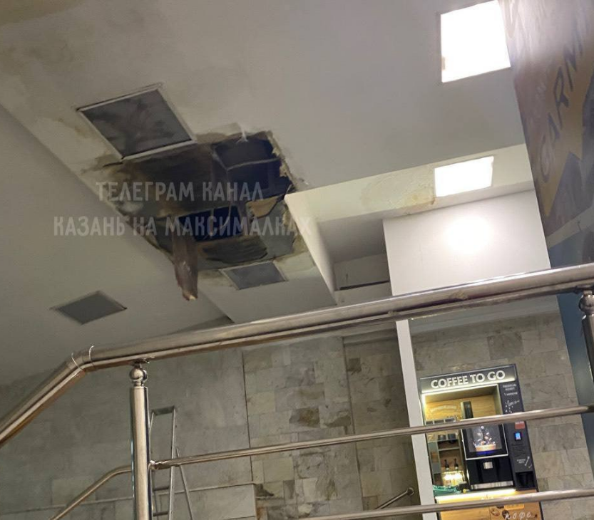 В казанском метро на станции «Площадь Тукая» обрушился потолок