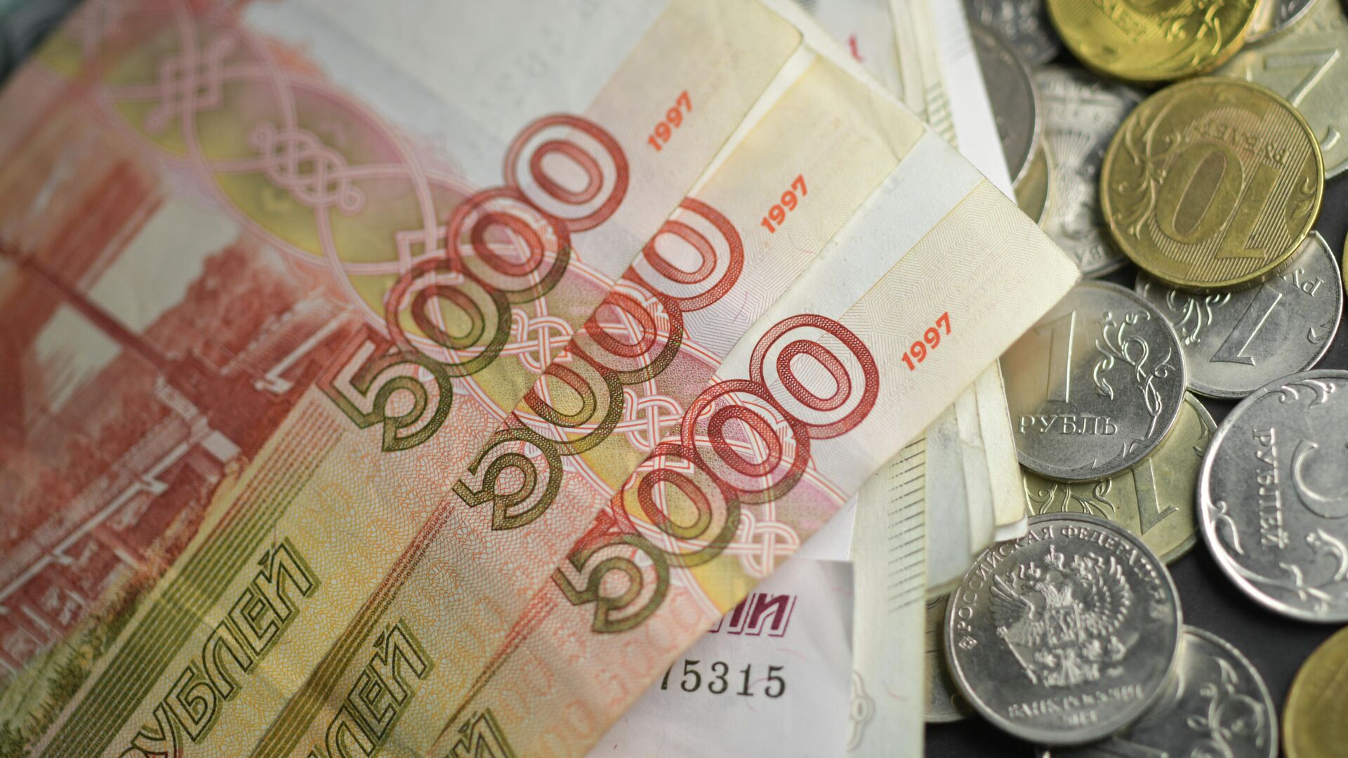 Доходы консолидированного бюджета Татарстана составили 565 млрд рублей