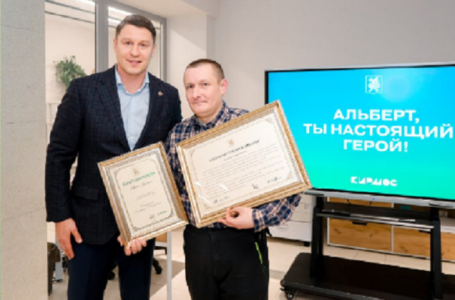 Спасший детей Альберт Бикмуллин получил благодарность Метшина