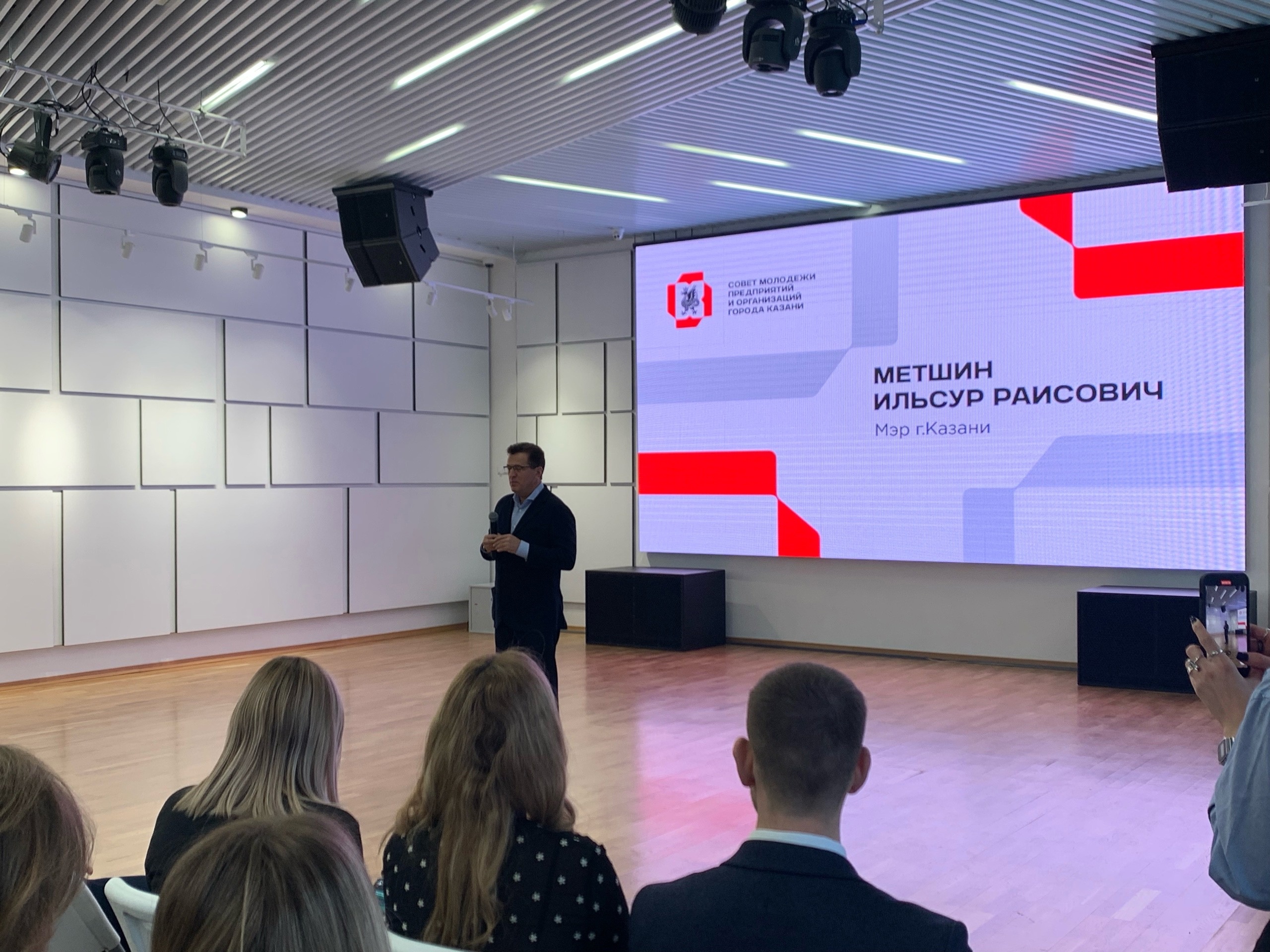 Метшин: «Казань - это второй императорский университет»