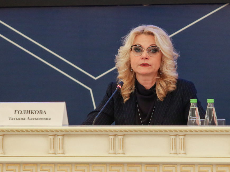 Голикова заявила об изменениях в сдаче ЕГЭ по физике и математике