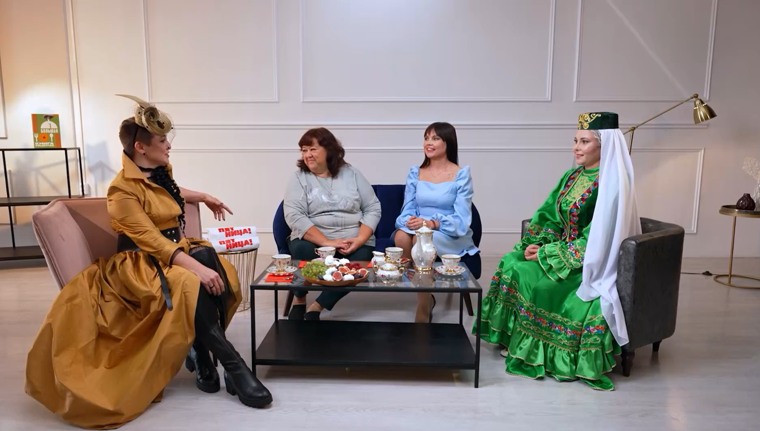 Казанцы примут участие в шоу «Гость у порога»