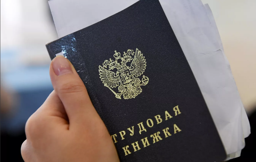 В компании Тукаевского района нарушали трудовое законодательство