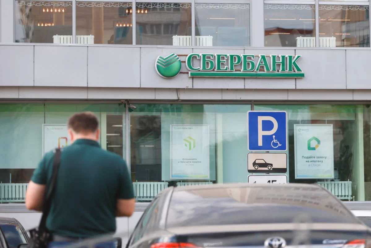 В Татарстане увеличились зарплаты на 13,3%