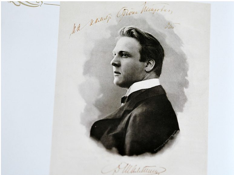 Казань отметит 151-летие со дня рождения Федора Шаляпина