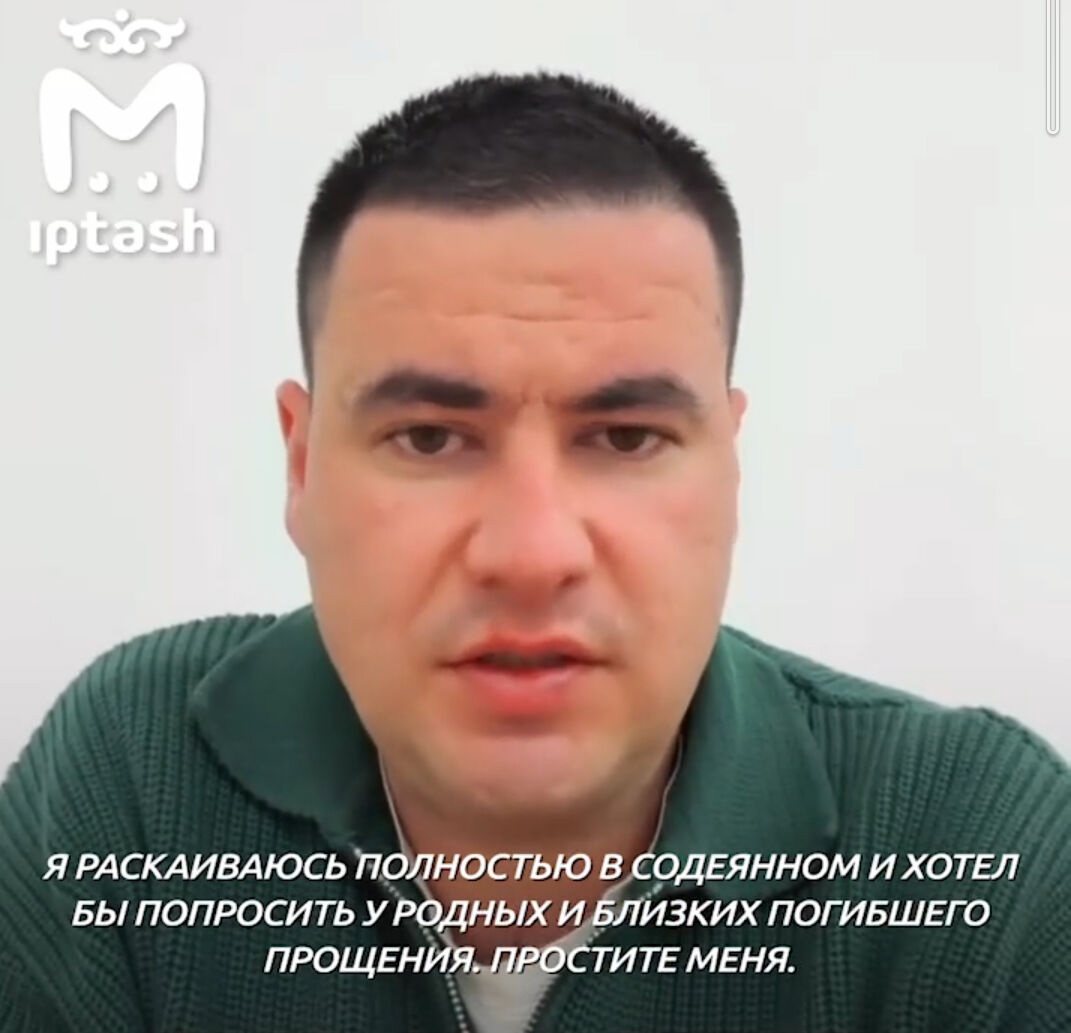 Казанец, сбивший человека, извинился перед близкими погибшего