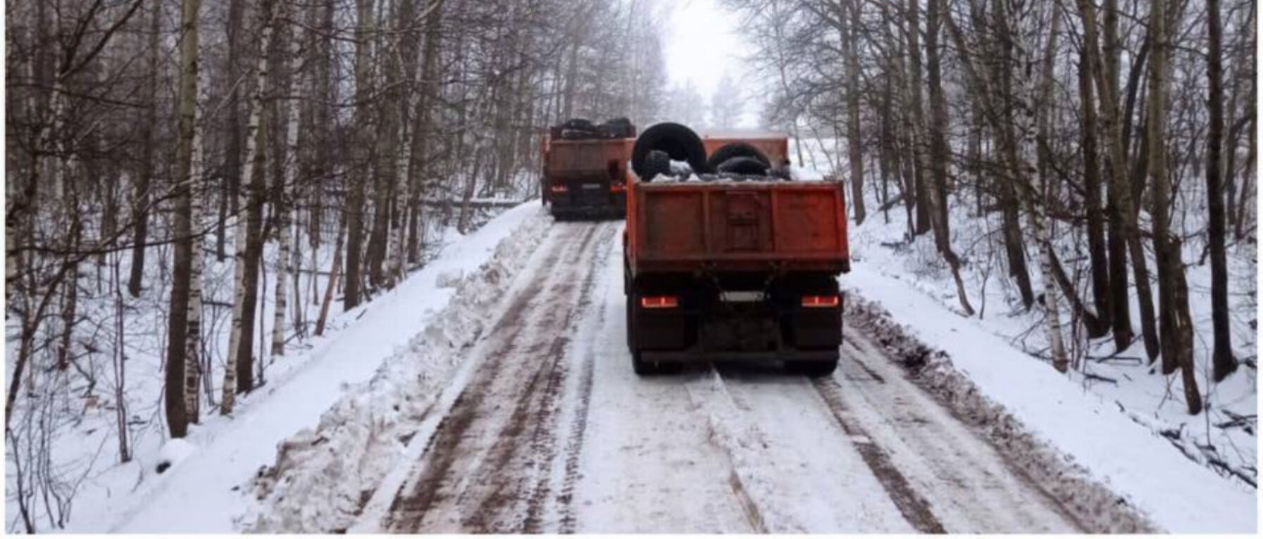 В Татарстане устранили свалку шин