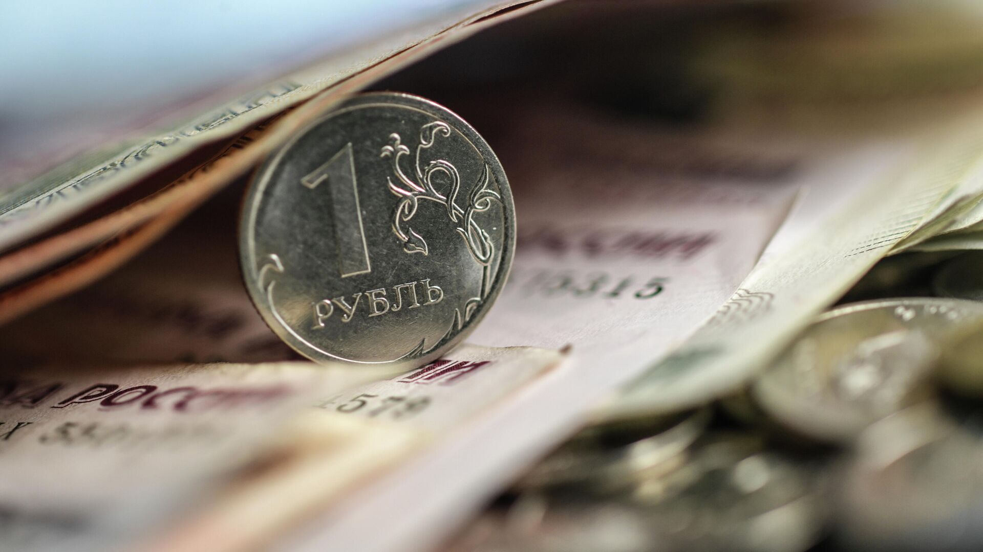 Центробанк не видит рисков для финансовой стабильности в России