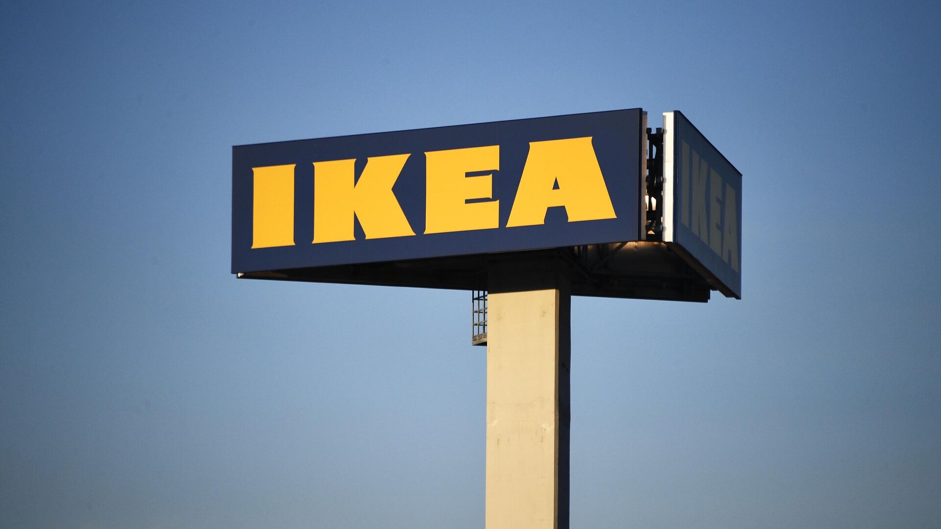 Газпромбанк намерен сдать площади IKEA в ТЦ «Мега» в аренду