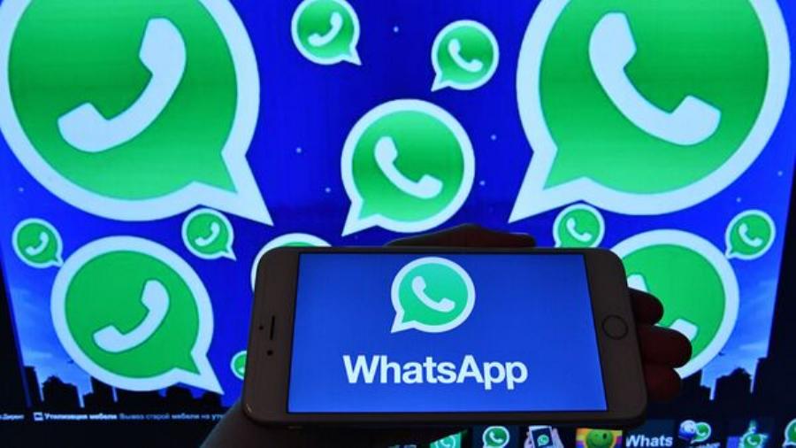 WhatsApp* запретит делать скриншот фотографии профиля