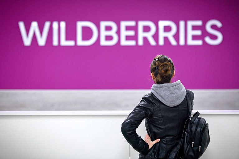 Клиенты Wildberries жалуются на сбои при оплате картами Mastercard