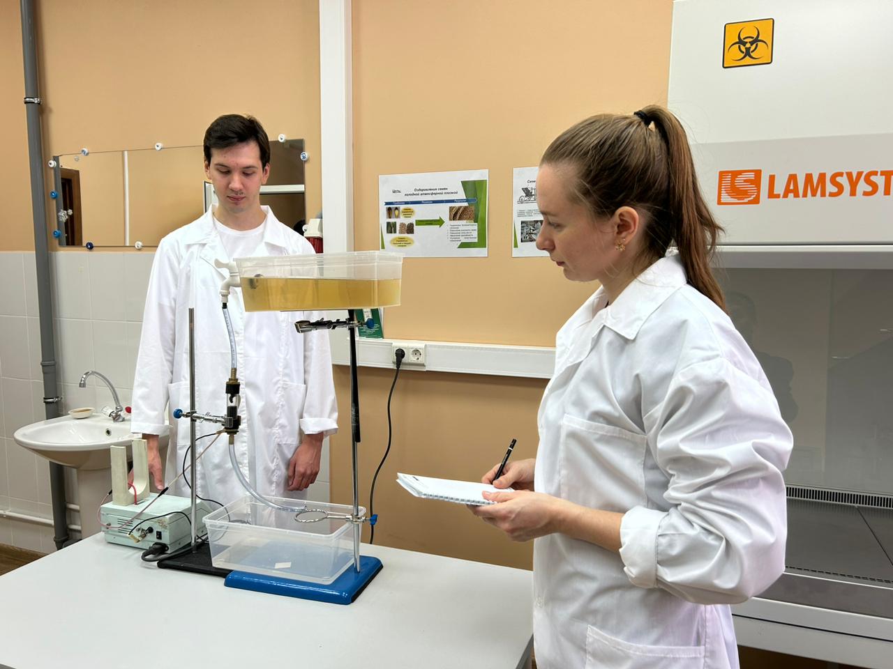 В КФУ изобрели эффективное устройство очистки сточных вод