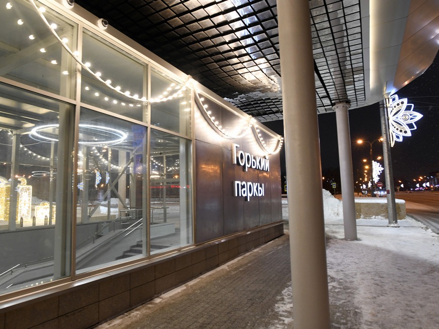 В Казани перенесут остановки на парке Горького