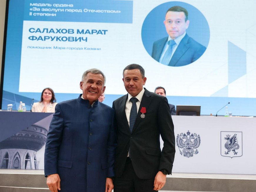 Помощника мэра Казани наградили медалью ордена «За заслуги перед Отечеством»