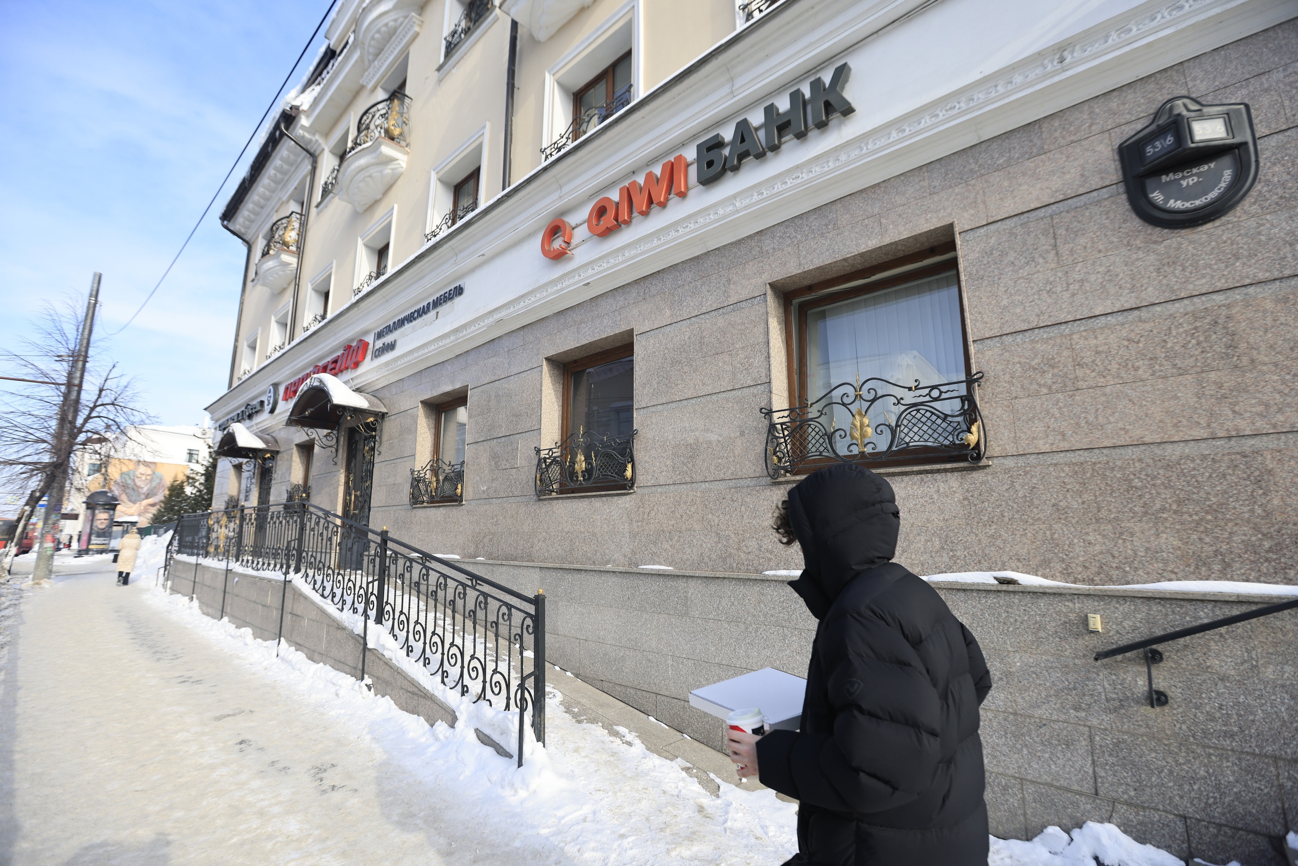 В Госдуме хотят поднять возмещение по вкладам до 3 млн рублей