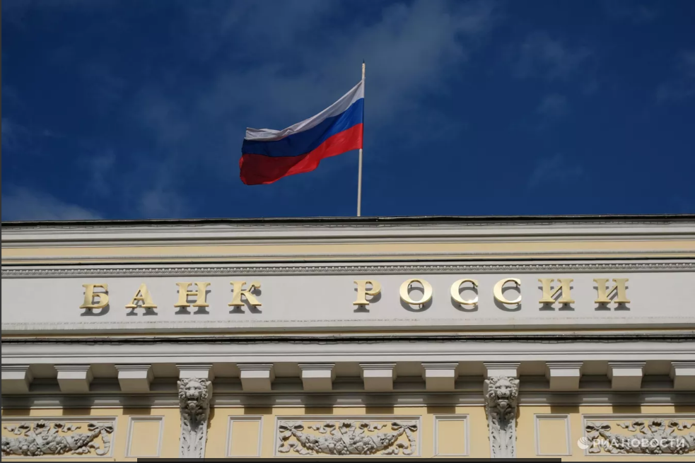 ЦБ запустит пилотный проект с универсальным платежным QR-кодом