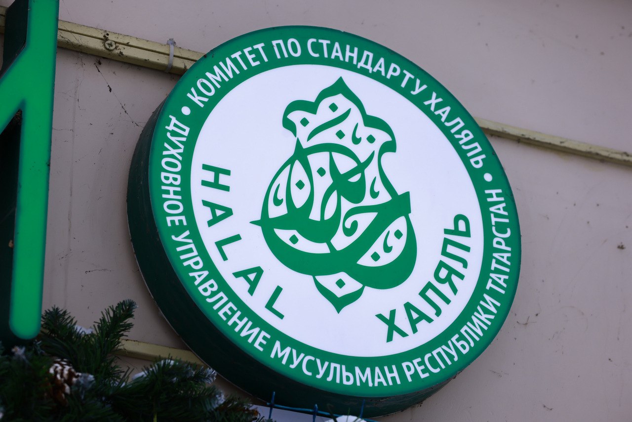 Айдар Шагимарданов: «Трюки с халяльной продукцией наблюдаем периодически»