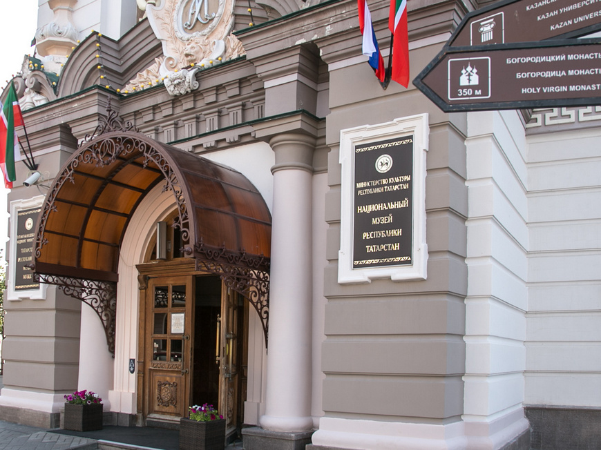 Казанцы и гости столицы смогут бесплатно посетить Нацмузей и его филиалы