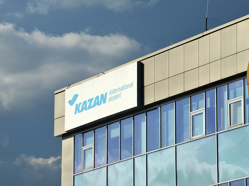 На разработку проекта нового здания аэропорта Казани потратят 2 млн рублей