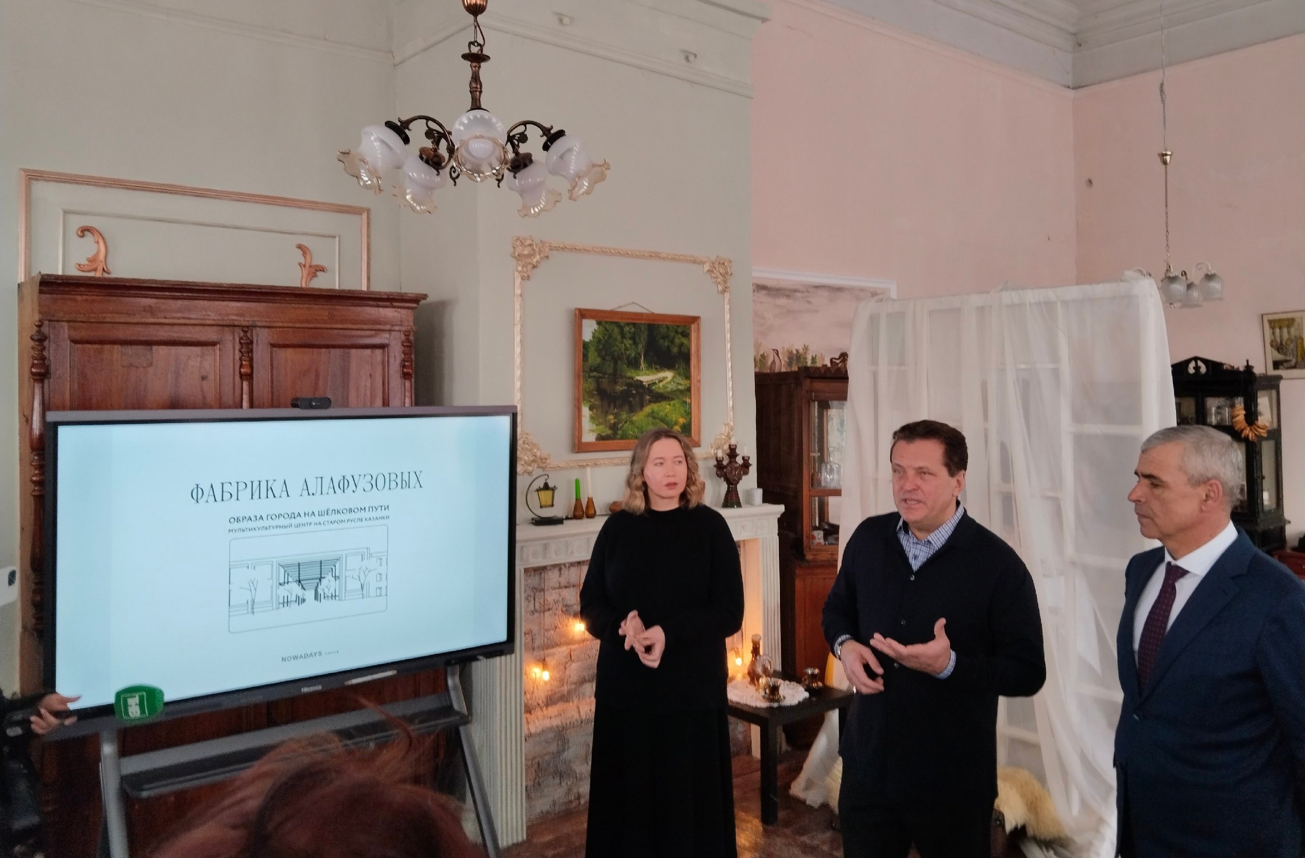 Метшину представили проект реновации фабрики Алафузова в Казани