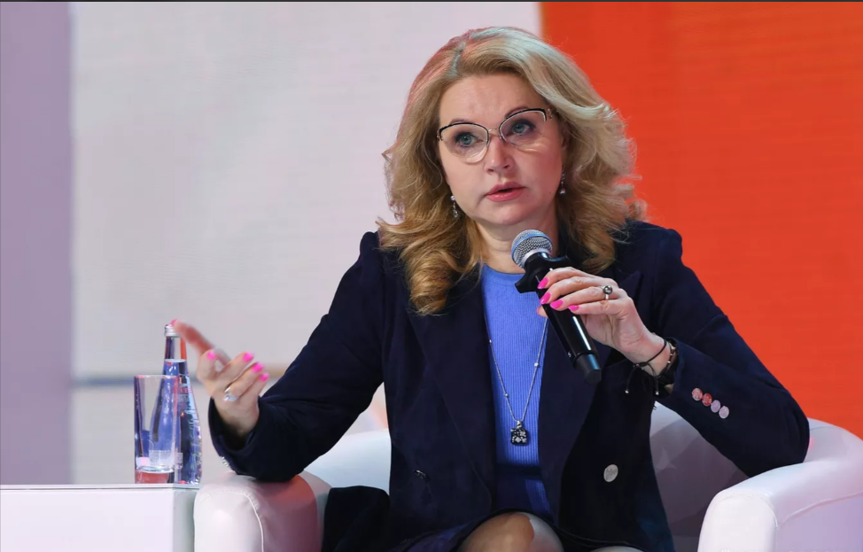 Голикова назвала самый правильный для рождения детей возраст