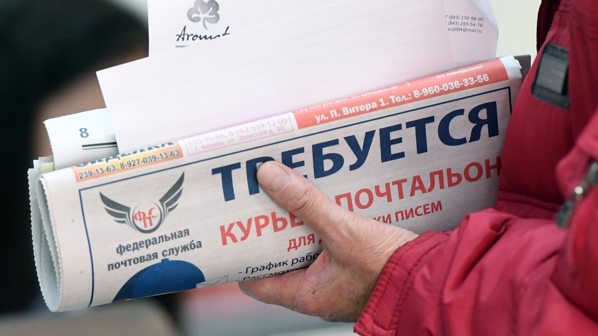 Безработица в январе в Татарстане уменьшилась на 6 процентов