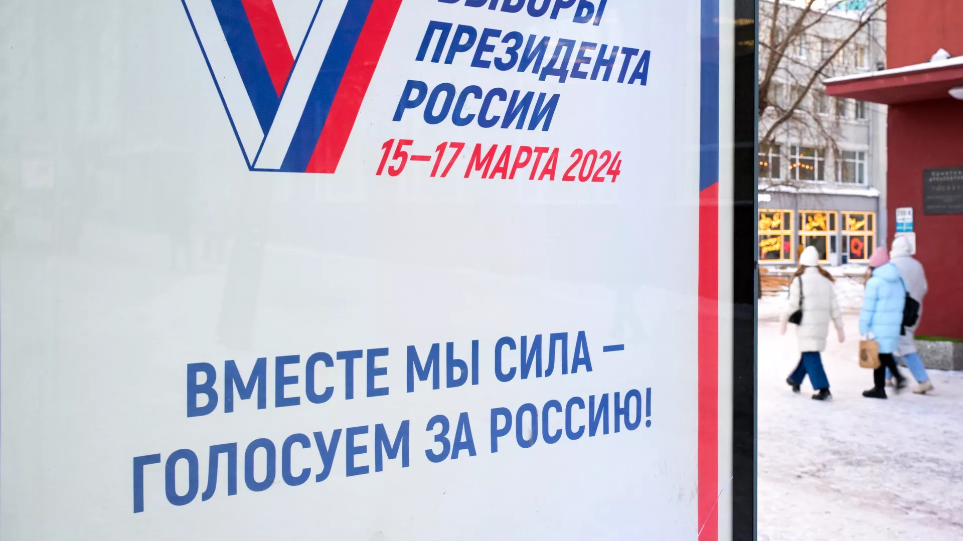 В Казани на случай ЧС подготовлены автобусы для голосования