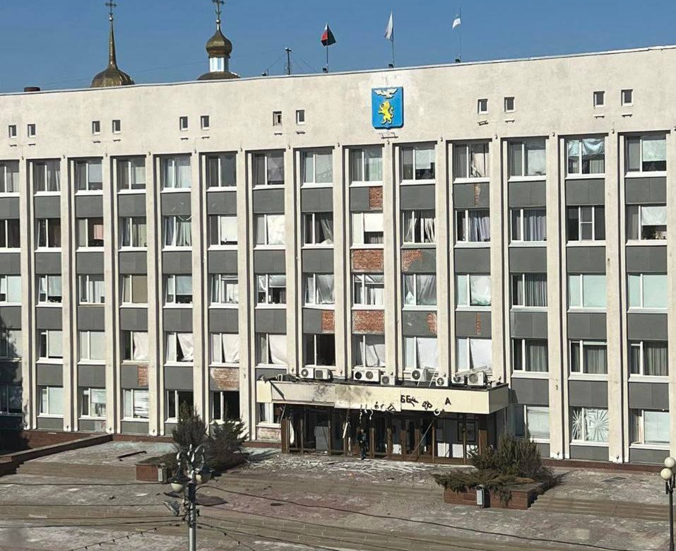 Здание администрации Белгорода атаковано беспилотником